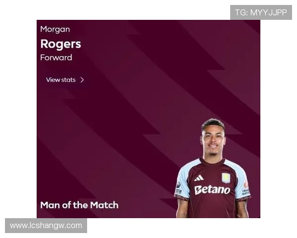 梅开二度力克红魔罗杰斯当选维拉胜曼联球迷全场最佳英超之夜足球战