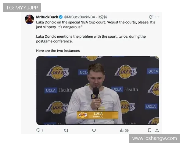 湖记辟谣卢卡疼痛传闻称对NBA比赛出战影响被夸大程度不实 湖记辟谣卢卡疼痛传闻称对NBA比赛出战影响被夸大程度不实